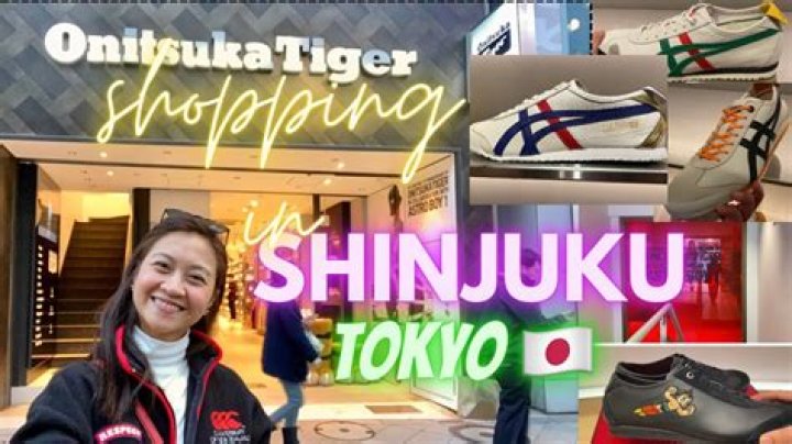 Exploring the Tokyo Tiger Store: A Unique Shopping Experience