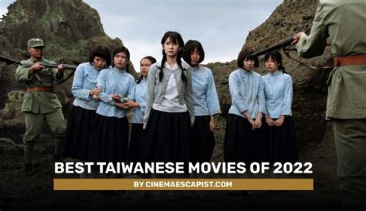Joan Lin: The Life and Legacy of a Taiwanese Cinema Icon