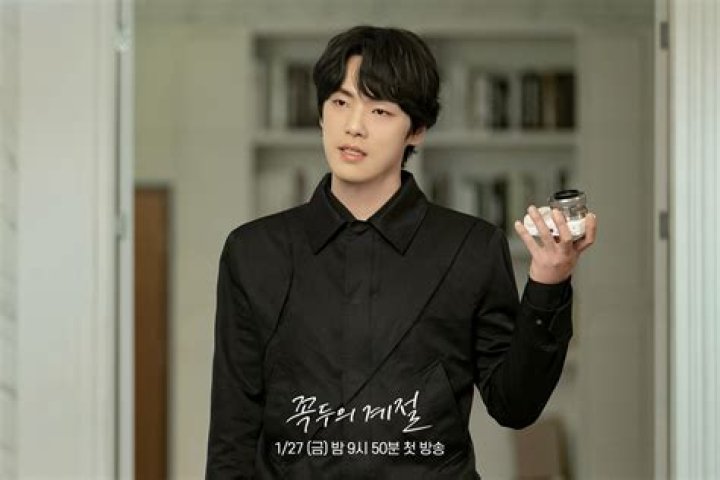 Unlocking the Secrets of Kim Jung Hyun: A Comprehensive Guide