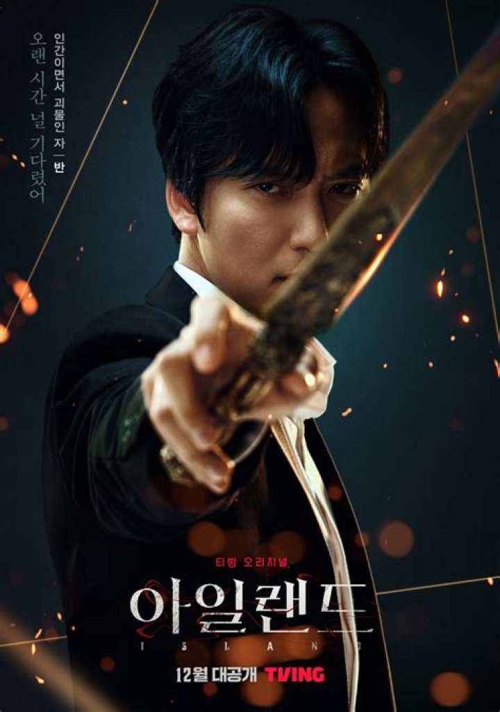 Unveiling the Life and Career of Kim Nam-gil: A Talented South Korean Actor
