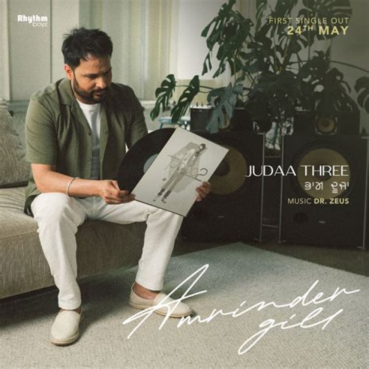 Unveiling the Life of Amrinder Gill's Wife: A Journey Beyond Stardom